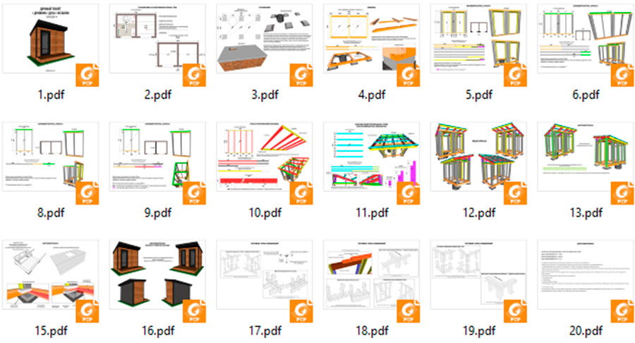 Чертеж, Туалет, Душ, Дровник, Схема, Своими, Руками, Дачный, Хозблок, Курятник
