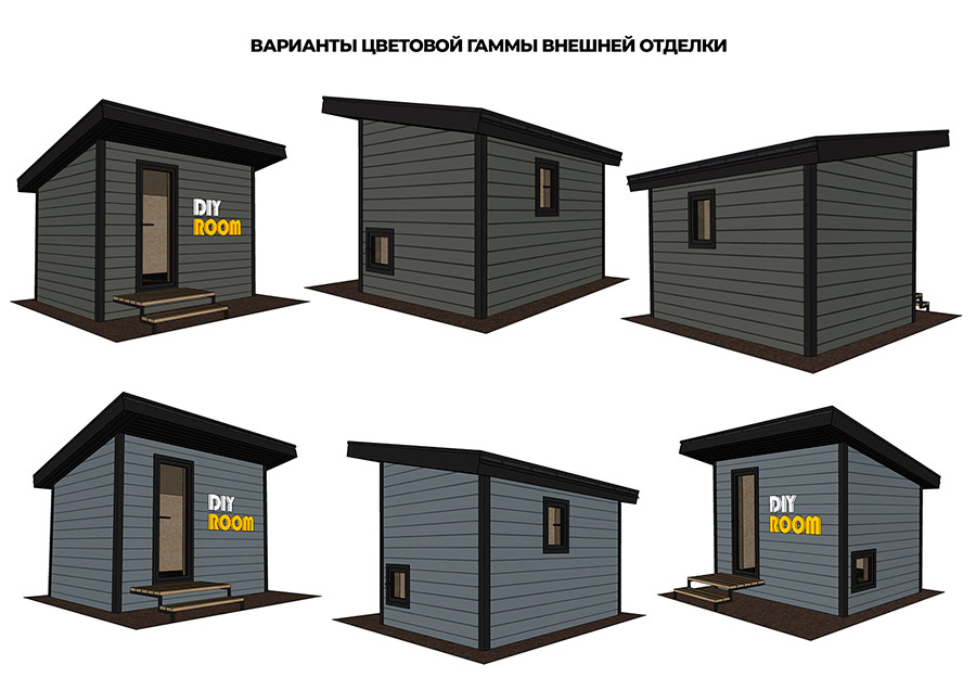 Курятник, Чертежи, Своими руками, Из дерева, Каркасный, Небольшой