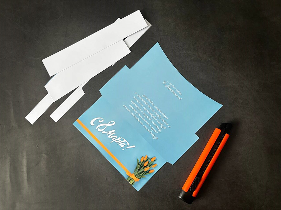 Конверт, Для, Денег, 8 Марта, Шаблон, Распечатать, А4, Своими, Руками, На принтере